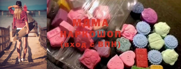 кокаин колумбия Остров