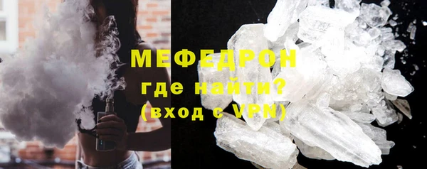 героин Осташков