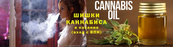 скорость Болохово