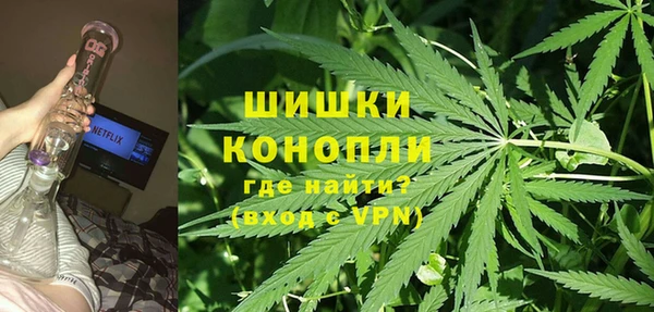 героин Осташков