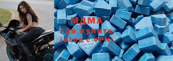мескалин Болхов