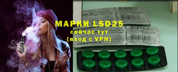mdpv Болотное