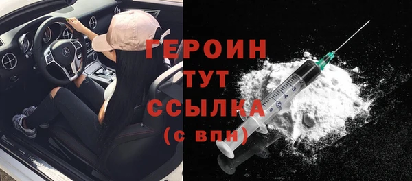 кокаин колумбия Остров