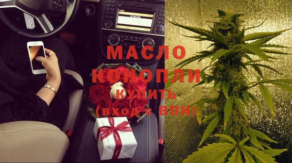 MDMA Нягань