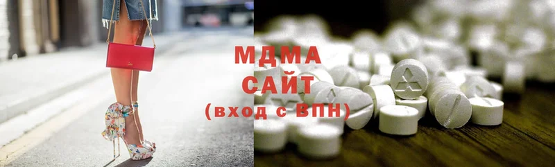 OMG как войти  Артёмовск  MDMA VHQ 