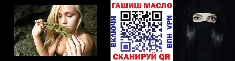 Дистиллят ТГК гашишное масло  цены   Артёмовск 